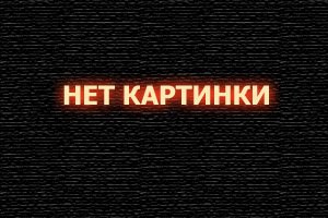  Мальчик, который обуздал ветер смотреть онлайн (2019) 